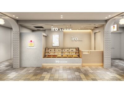 12月5日(金) CIAL横浜店オープン