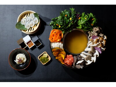 日本初の“発酵×花鍋”フルコースが誕生 |城崎温泉・小林屋、食の多様性に寄り添う新ディナー「発酵 X 花鍋コース」を発売開始