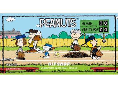 ���E���ň�����Ă���yPEANUTS�i�s�[�i�b�c�j�z�ƃA���_�[�E�F�A�u�����h�yHIPSHOP(�q�b�v�V���b�v)�z�̐V���ȃR���{���[�V�����̓x�[�X�{�[�����`�[�t�I�M�t�g�ɂ��҂�����ȑ����ŐV�o��I