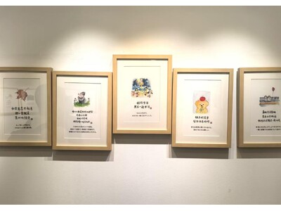 小林漫画ポップアップストア、東京新宿に登場 中国IPが世界を巡る旅を続ける