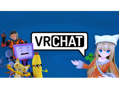 VRChat、『出張版！VRCくりえいてぃ部2』で登壇＆ブース出展