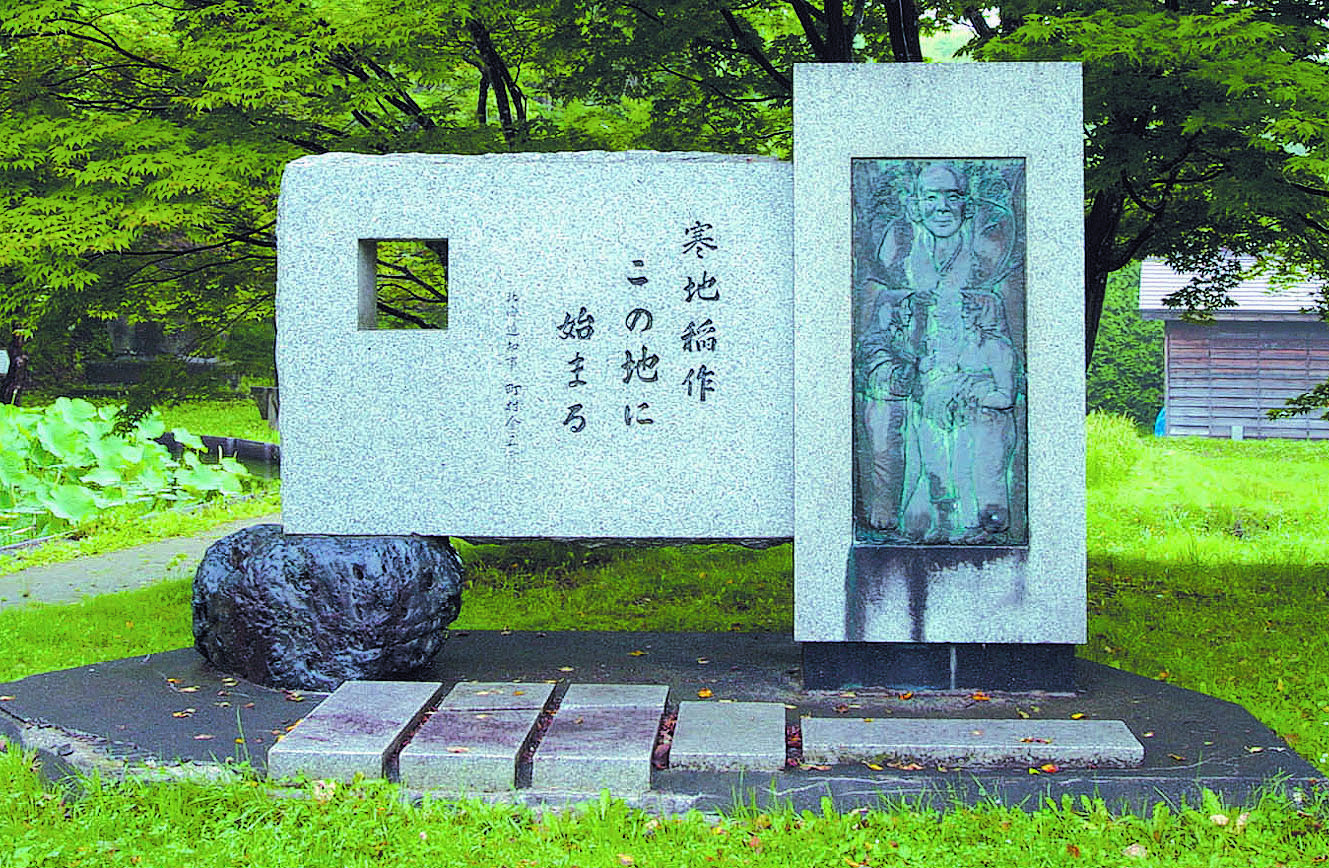 北広島市の市制施行30周年記念事業第１弾キックオフイベント！森崎博之出演映画の…