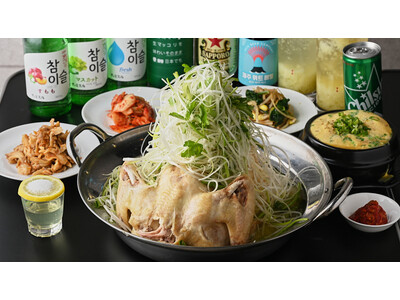 こだわりすぎた”濃厚”タッカンマリの店 『韓国料理 アッパオンマ | 濃厚タッカンマリと自家製レモンサワ...