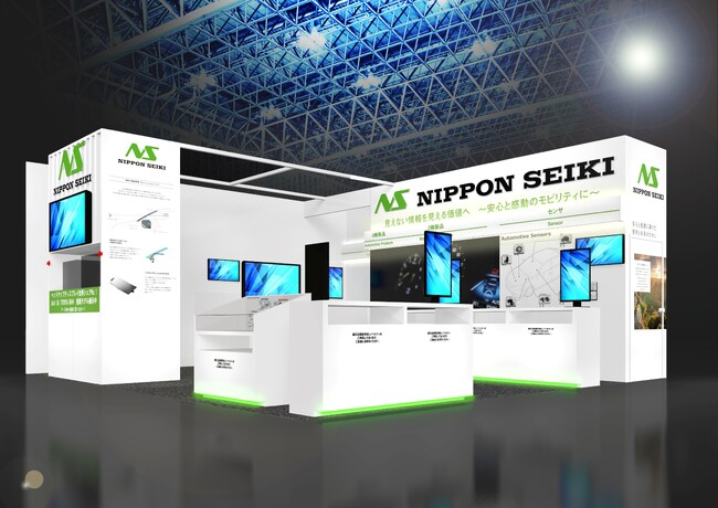 日本精機株式会社、『人とくるまのテクノロジー展2026 YOKOHAMA』に出展（5/27-29）