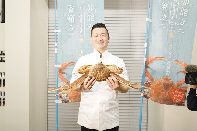 額　カニ d171355-3-2d7652c7ce68d71dfac3