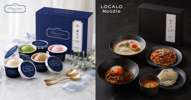 LOCALO Noodle -ロカロヌードル-」、発売12ヵ月で累計40万食突破。その