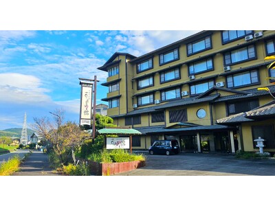 伊豆長岡温泉 すみよし館　コロナ禍で閉館した老舗旅館再生プロジェクト始動