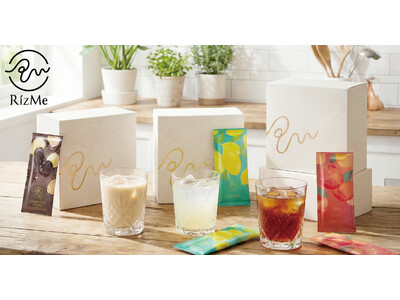 健康とリラクゼーションを追求して30年の企業が開発したネオプロテイン“RizMe（リズミー）”がクラウド...