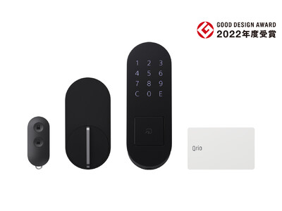 スマートロック「Qrio Lock」のシリーズ製品が『2022年度グッドデザイン賞』を受賞しました