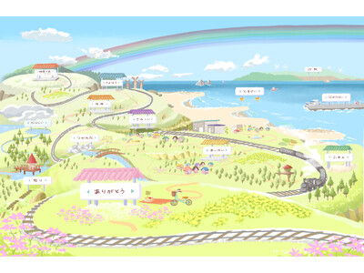 神奈川県西部初の常設型グリーフシェアスポットが小田原に誕生。2025年12月13日にプレオープン、一般社団法人「SKYグリーフシェアの会」が発足。