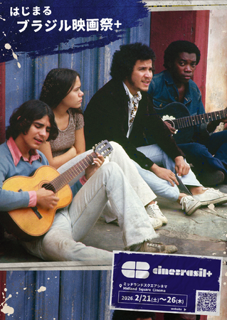 �u�u���W���f���+ ���É��v�J�Ì���