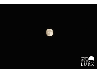京都の”隠れ寺”で別格の夜を。京都・桂春院で“禅とアート”の夜を独占体験。J＆J事業創造が新サービス開始。