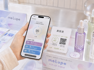 “遺伝子発現×AI肌診断”で、美容液との相性を可視化。スキンケア評価「meLupe」が@cosme OSAKAでポップアップを6/17～6/30開催