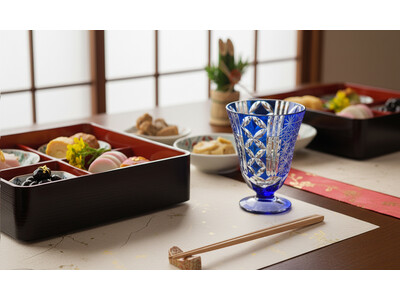 【おせち購入派は70.3％】市販のおせちでもより美しく、ワンランク上のお正月を彩る『Azul切子グラス』キャンペーンを11月30日より開始