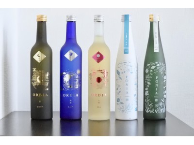 創業3年目の日本酒ベンチャーWAKAZEの主要商品、GINZA SIX内「いまでや銀座」でのお取り扱い開始！ 