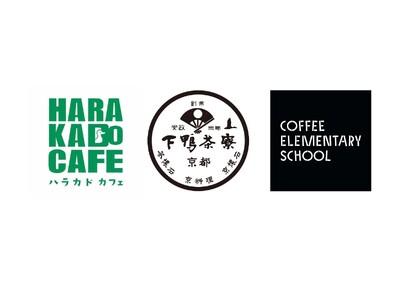 下鴨茶寮、東急プラザ原宿「ハラカド」にカフェを開業