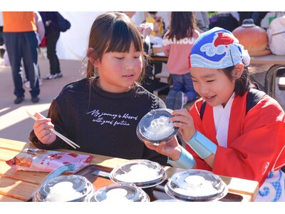イベント開催のお知らせ｜高知米を食べくらべ！昨年 約1.5万人が来場した、お米の個性を思う存分味わうイベント「こうち米フェスタ2026」開催決定！