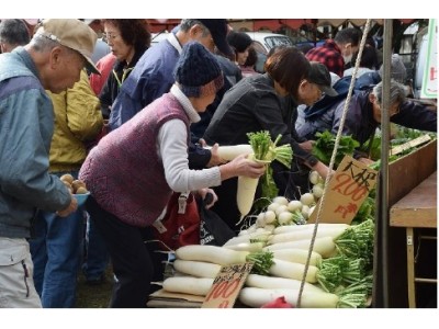 第４２回四街道市産業まつりを開催します