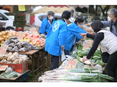 第４６回四街道市産業まつりを開催します