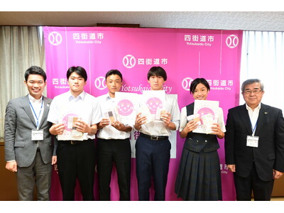市内中学校生徒が四街道市長を表敬訪問しました