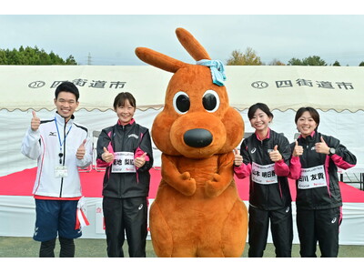 四街道総合公園でランニング大会を開催しました！