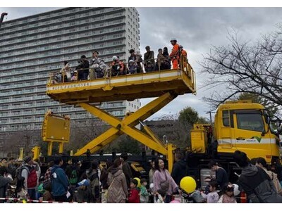 「消防フェスティバル四街道２０２５」を開催します