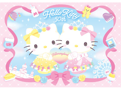パレードパラレル新ver．上演＆新コンテンツ登場！「Hello Kitty 50th Anniversa...