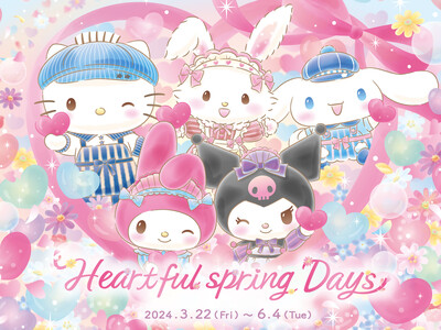 新イベント「Heartful spring Days」開催サンリオキャラクターパーク ハーモニーランド（...