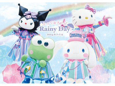 雨が降ったら足元にサンリオキャラクターが現れる！『「とっておき♪」のRainy Day』開催！サンリオキャラクターパーク ハーモニーランド（大分県日出町）