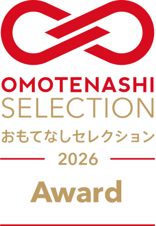 Made in Japan インナービューティスティックゼリー “Hale”が「OMOTENASHI Selection 2026」を受賞