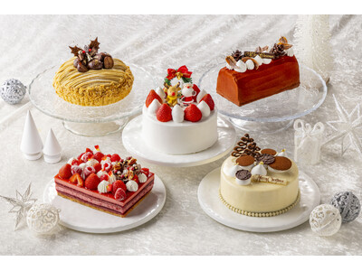 「クリスマスケーキ＆ホリデースイーツ2026」