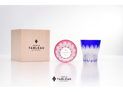 江戸切子に新風。花のように咲き広がるオリジナルデザイン『Fleur - 華亀甲2026 クリスタルグラス』、TABLEAUが11月5日にリリース