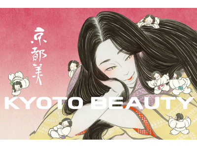 【京都発】謎のブランドKYOTO BEAUTY絶好調！大丸京都店でのPOPUPストアも大好評で終える。