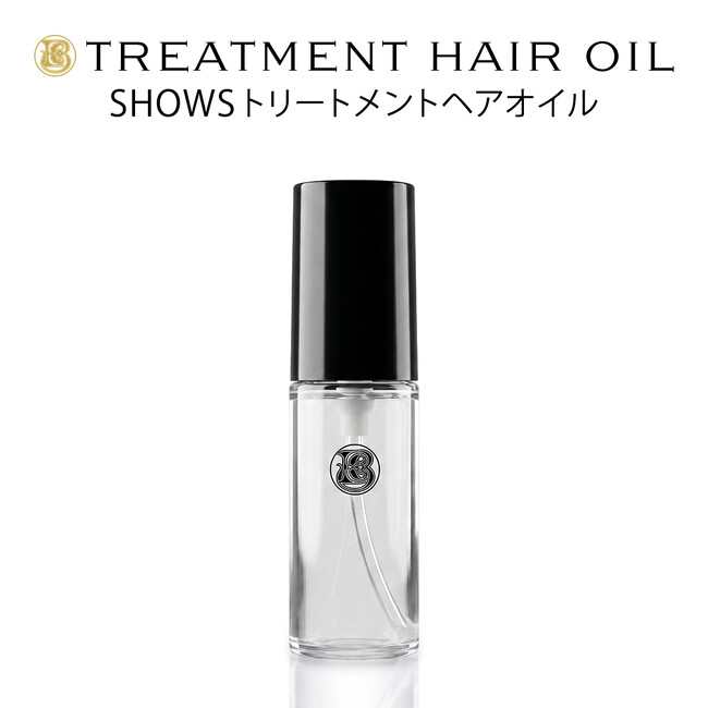 カシミヤケラチン × トステア配合　ベタつかない「美容液発想」の新世代ヘアオイル、誕生