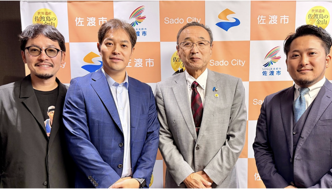 佐渡島の老舗ホテル跡地を取得し、地域資産を再構築するプロジェクト始動