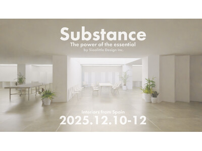 �X�y�C�� �~ ���{�̔��ӎ����������� 3���Ԃ̃C���e���A�W����Ɠ��ʃZ�~�i�[���A12��10����蒓���X�y�C����g�قɂĊJ��