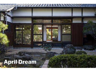 「広すぎて売れない」3,000平米の空き家を、世界中が憧れる「和の迎賓館」へ。小豆島リトリーツが描く、1...