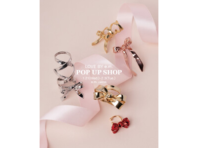 スウィートなリボンモチーフが集結 