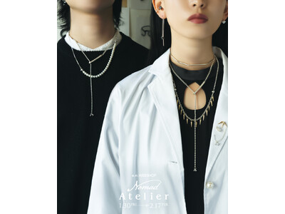 パーツをセレクトして作り上げるカスタムジュエリー。e.m.の巡回型スペシャルイベントがオンラインショップに登場！