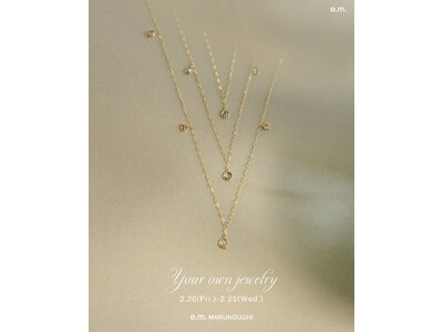 一点ものローズカットダイヤモンドのネックレスが【e.m.丸の内店】限定で登場