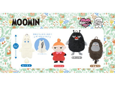 �y�V�����z���[�~���̒��Ԃ��� �؂�����ʂ� �V�o��I