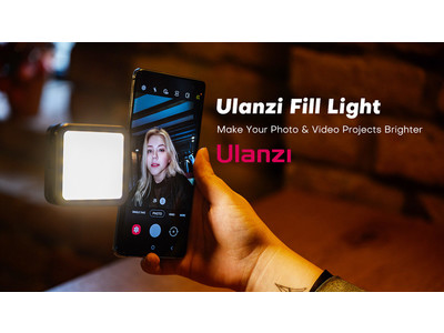 ＷＥＢ会議、ＳＮＳ配信、自撮りに最高！　高性能“女優ライト”がポケットサイズになって登場！「Ulanzi Fill Light」