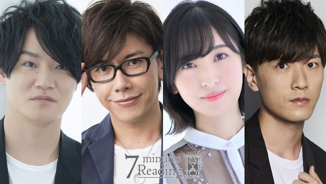 ́uV[gXg[[vlCD͂w7minutes ReadingxŐVɁAגJAAqASoI