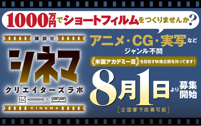 y܎Ҕ\IzukЃVl}NGC^[Y{^P܎҂T肵܂I