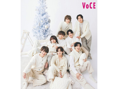 VOCE１月号【特別版】の表紙はHey! Sɑy! JUMP！【通常版】【増刊】は浜辺美波が飾る！今年も...