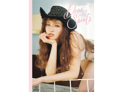【10・20代女子の憧れモデルNo.1 せいらの初の書籍が発売決定!】