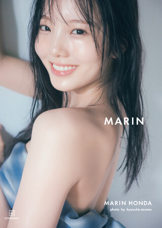 プレスリリース「本田真凜1st写真集「MARIN」、大きな反響で発売即重版が決定！」のイメージ画像