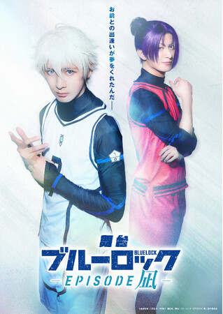 ����w�u���[���b�N -EPISODE ��-�x�V�r�W���A���E�L�����N�^�[�r�W���A�� �A���T���u���L���X�g�E�z�M�����ꋓ���ցI