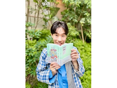 クセメン俳優・坂口涼太郎の「らめ活（あきらめ活動）」実践エッセイ『今日も、ちゃ舞台の上でおどる』が3刷重...