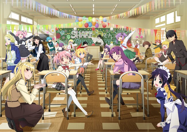 プレスリリース「シャフト設立50周年記念×Mixalive TOKYOファイナルイベント「イベントキービジュアル第3弾」「展示作品第3弾」を発表！トークショーの開催も決定！「展示会入場券」の受付開始！」のイメージ画像